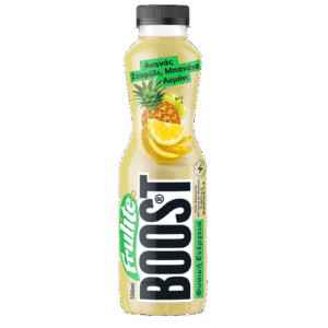 Frulite BOOST